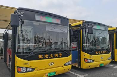 宿遷公交“敬老文明號”再添新彩，貼心服務持續升級